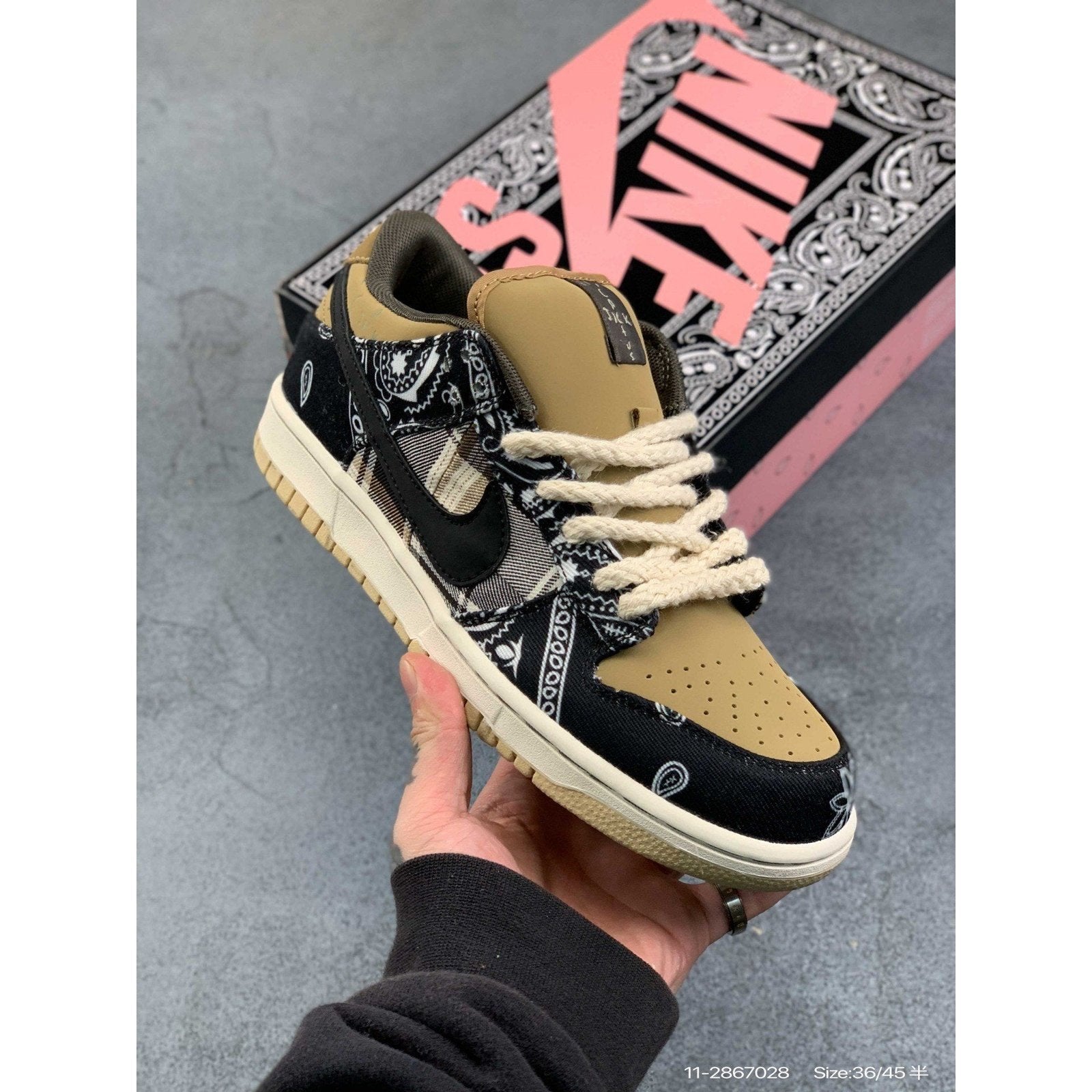 NIKE DUNK SB TRAVIS SCOTT