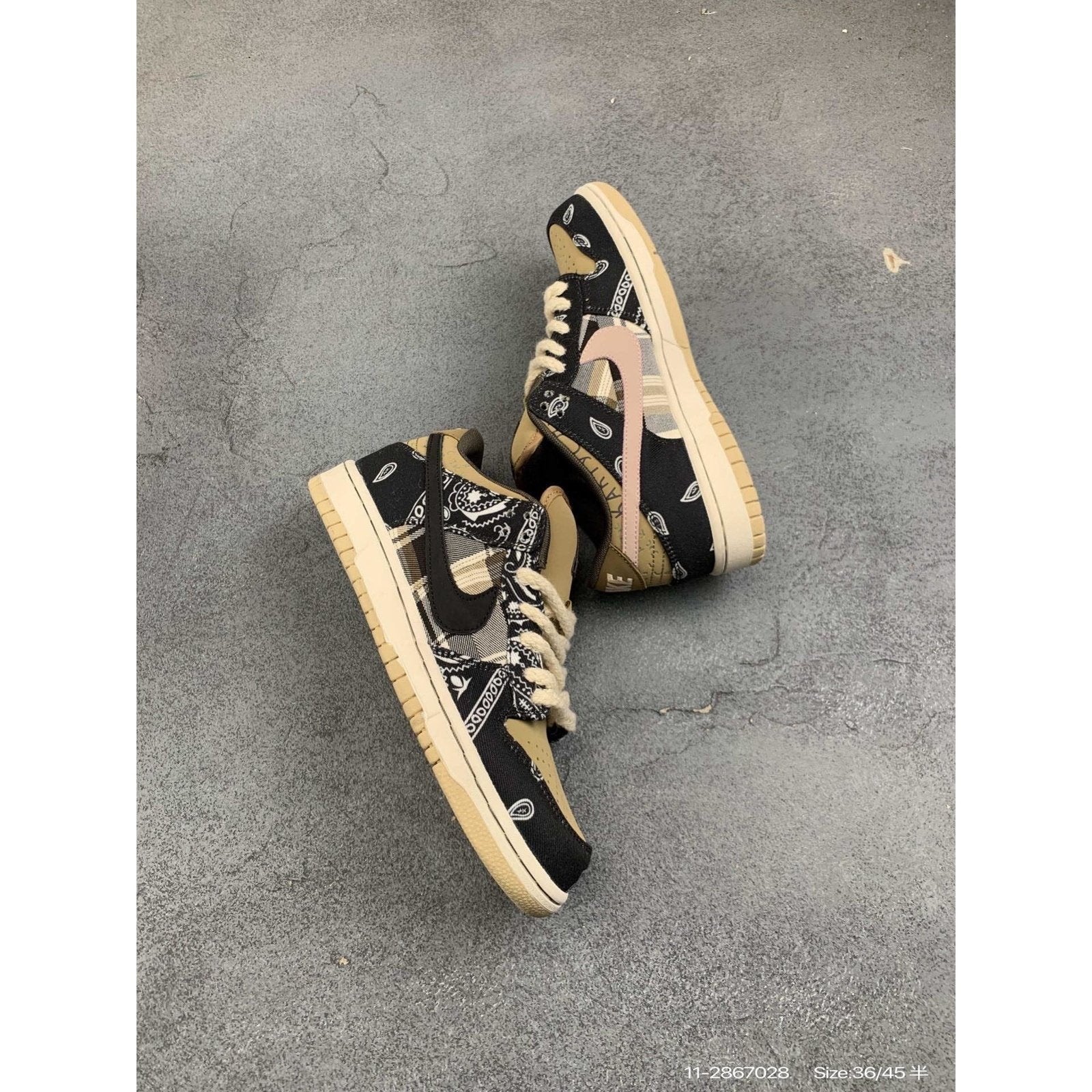 NIKE DUNK SB TRAVIS SCOTT