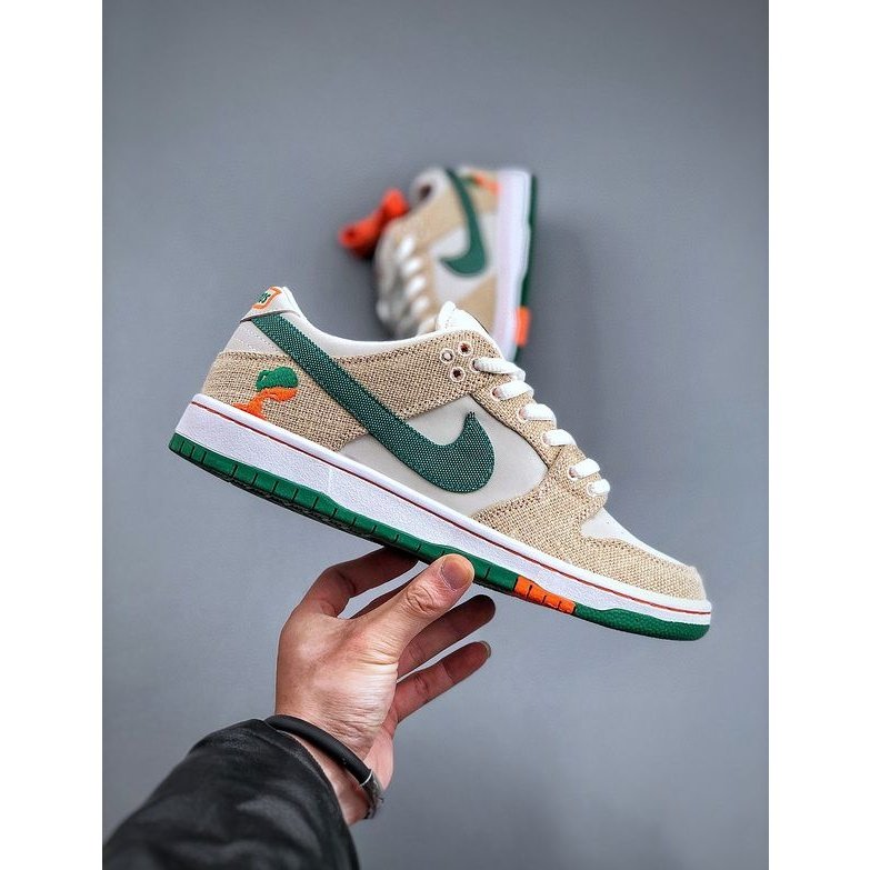 NIKE DUNK SB X JARRITOS